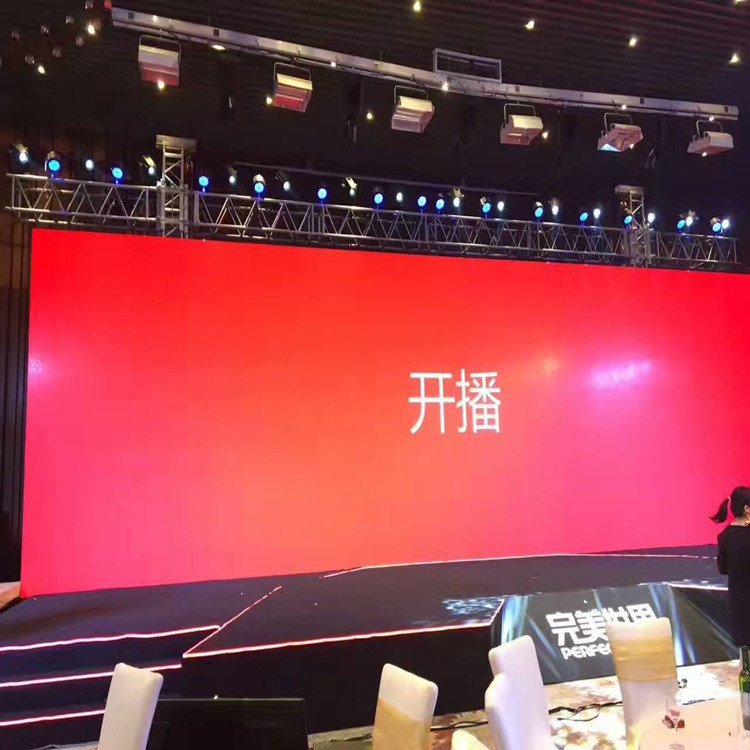 雷州P1.8室内全彩显示屏